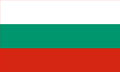 Book Ski Hire In Bulgaria