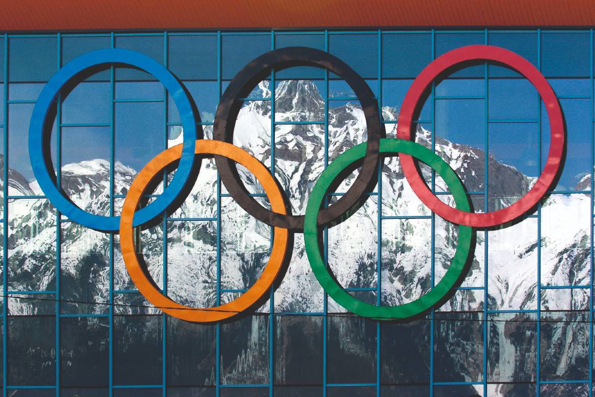 Innsbruck Ski Areas - Olympiaworld Innsbruck