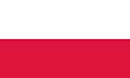 German flag